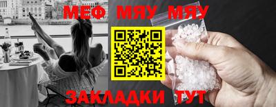 соль курить ск Старая Купавна