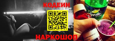 марихуана Среднеуральск
