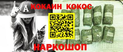 марихуана Среднеуральск