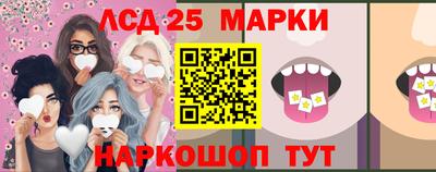 альфа пвп VHQ Ставрополь