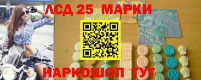 альфа пвп VHQ Ставрополь