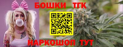 альфа пвп VHQ Ставрополь
