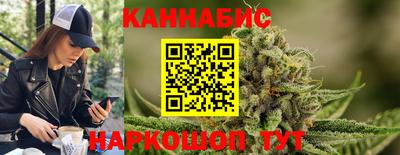 соль курить ск Старая Купавна