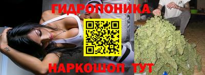 марихуана Среднеуральск