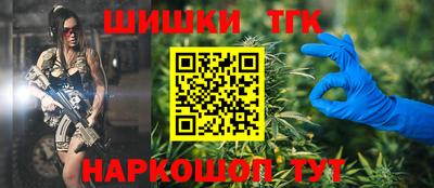 альфа пвп VHQ Ставрополь