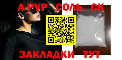 марихуана Среднеуральск