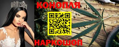 соль курить ск Старая Купавна
