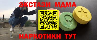 марихуана Среднеуральск