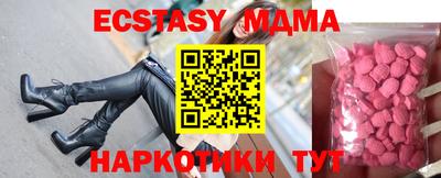 марихуана Среднеуральск