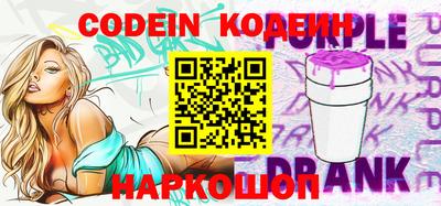 альфа пвп VHQ Ставрополь