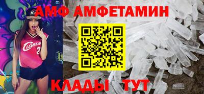 соль курить ск Старая Купавна