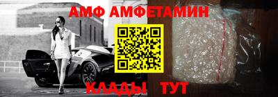 марихуана Среднеуральск