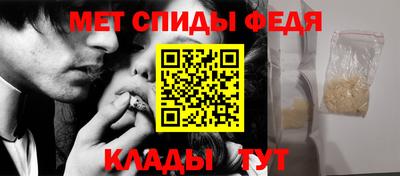 марихуана Среднеуральск