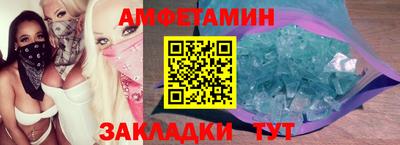 марихуана Среднеуральск