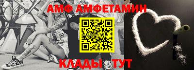 соль курить ск Старая Купавна