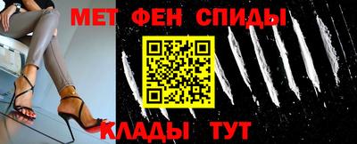 марихуана Среднеуральск
