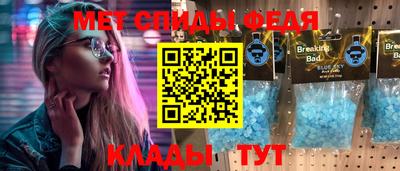 соль курить ск Старая Купавна