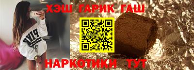 соль курить ск Старая Купавна